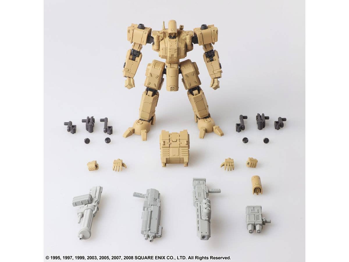 SQUARE ENIX FRONT MISSION STRUCTURE ARTS 1/72 Scale Plastic Model Kit Series Vol. 4 (Display) | 4988601365420