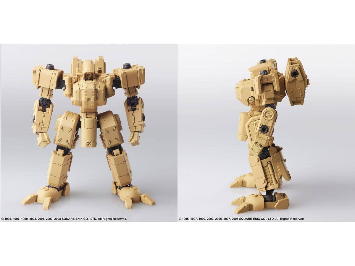 SQUARE ENIX FRONT MISSION STRUCTURE ARTS 1/72 Scale Plastic Model Kit Series Vol. 4 (Display) | 4988601365420