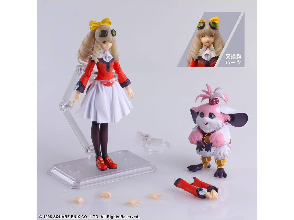 SQUARE ENIX XENOGEARS® BRING ARTS™ Action Figure- MARIA BALTHASAR & CHU-CHU | 4988601366328