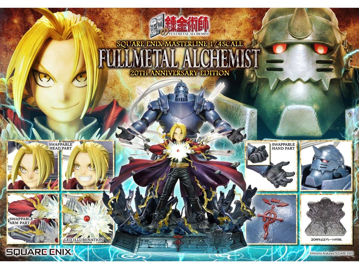 SQUARE ENIX SQUARE ENIX MASTERLINE FULLMETAL ALCHEMIST 20th Anniversary Edition 1/4 Scale | 4988601371087