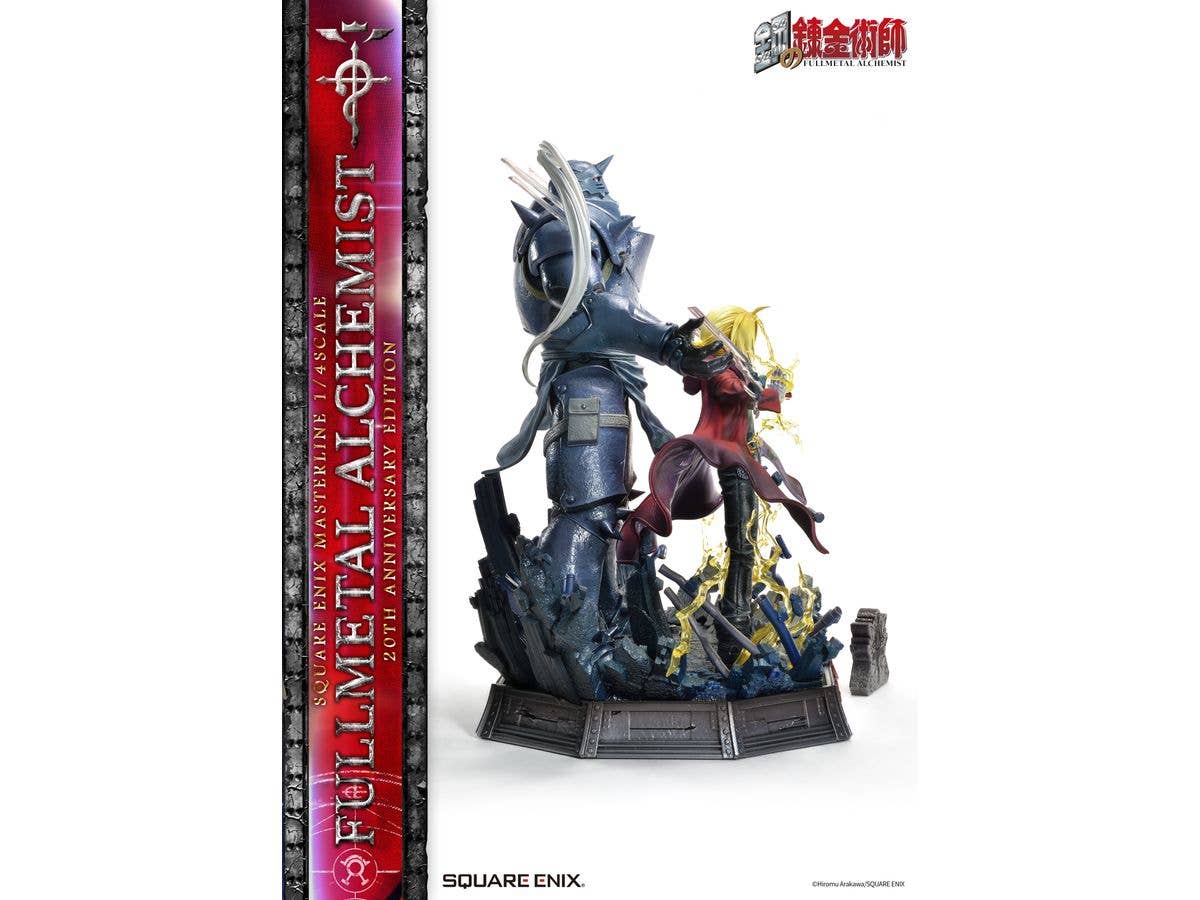 SQUARE ENIX SQUARE ENIX MASTERLINE FULLMETAL ALCHEMIST 20th Anniversary Edition 1/4 Scale | 4988601371087