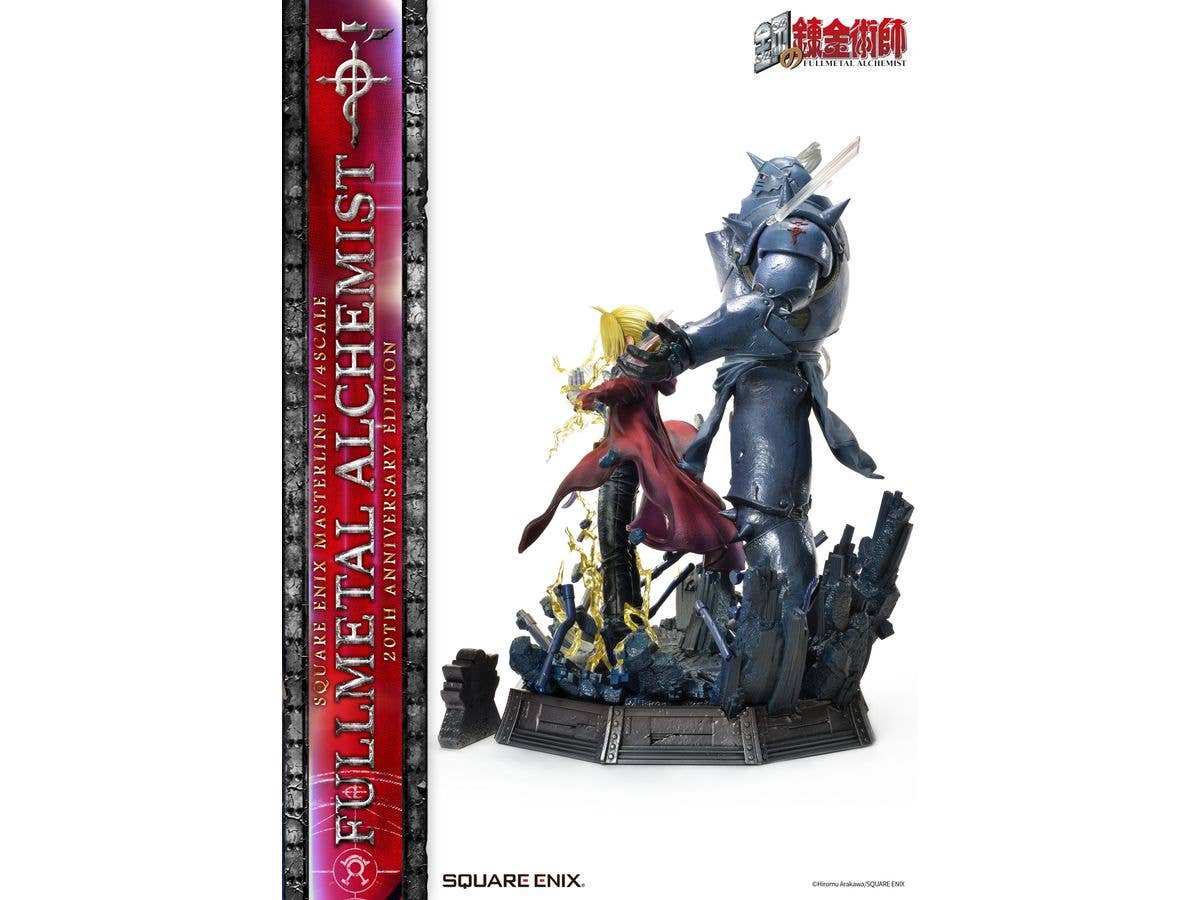 SQUARE ENIX SQUARE ENIX MASTERLINE FULLMETAL ALCHEMIST 20th Anniversary Edition 1/4 Scale | 4988601371087