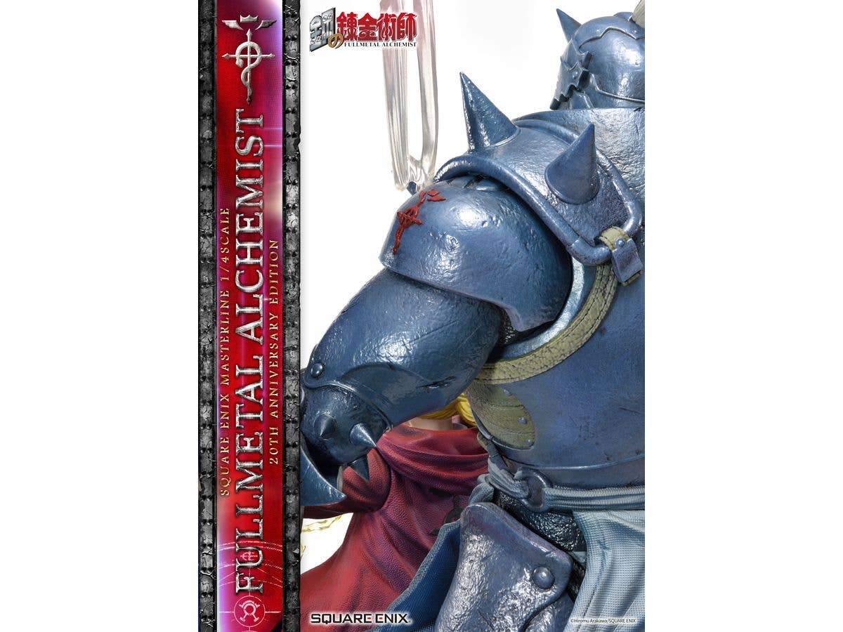 SQUARE ENIX SQUARE ENIX MASTERLINE FULLMETAL ALCHEMIST 20th Anniversary Edition 1/4 Scale | 4988601371087