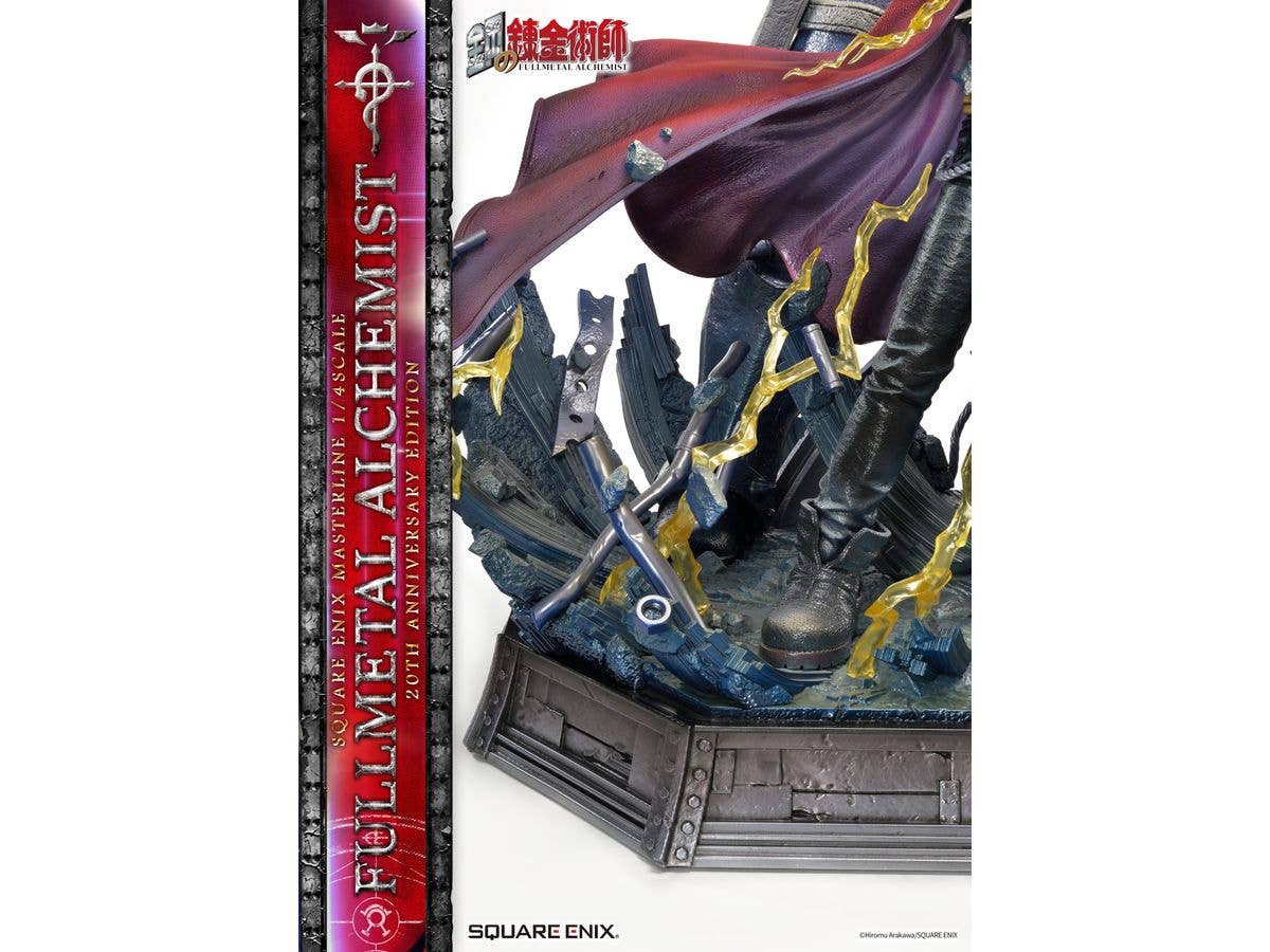 SQUARE ENIX SQUARE ENIX MASTERLINE FULLMETAL ALCHEMIST 20th Anniversary Edition 1/4 Scale | 4988601371087