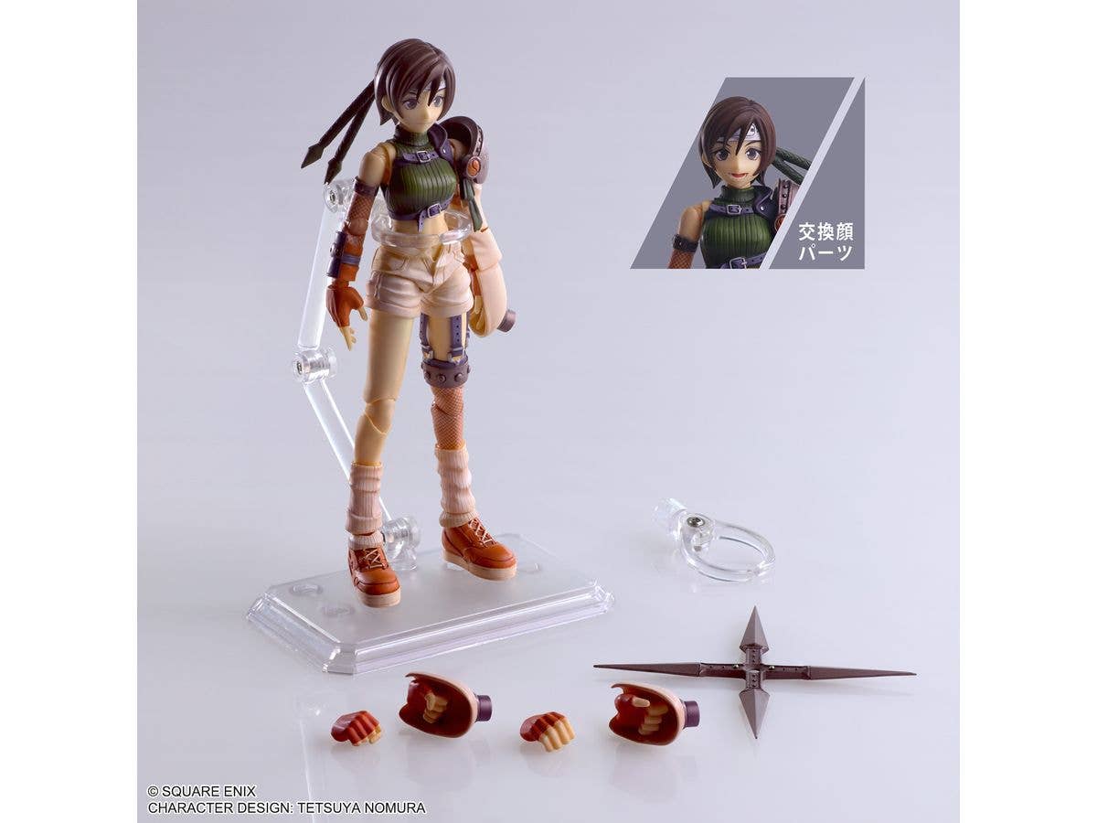 SQUARE ENIX FINAL FANTASY VII BRING ARTS™ Action Figure - YUFFIE KISARAGI | 4988601371926