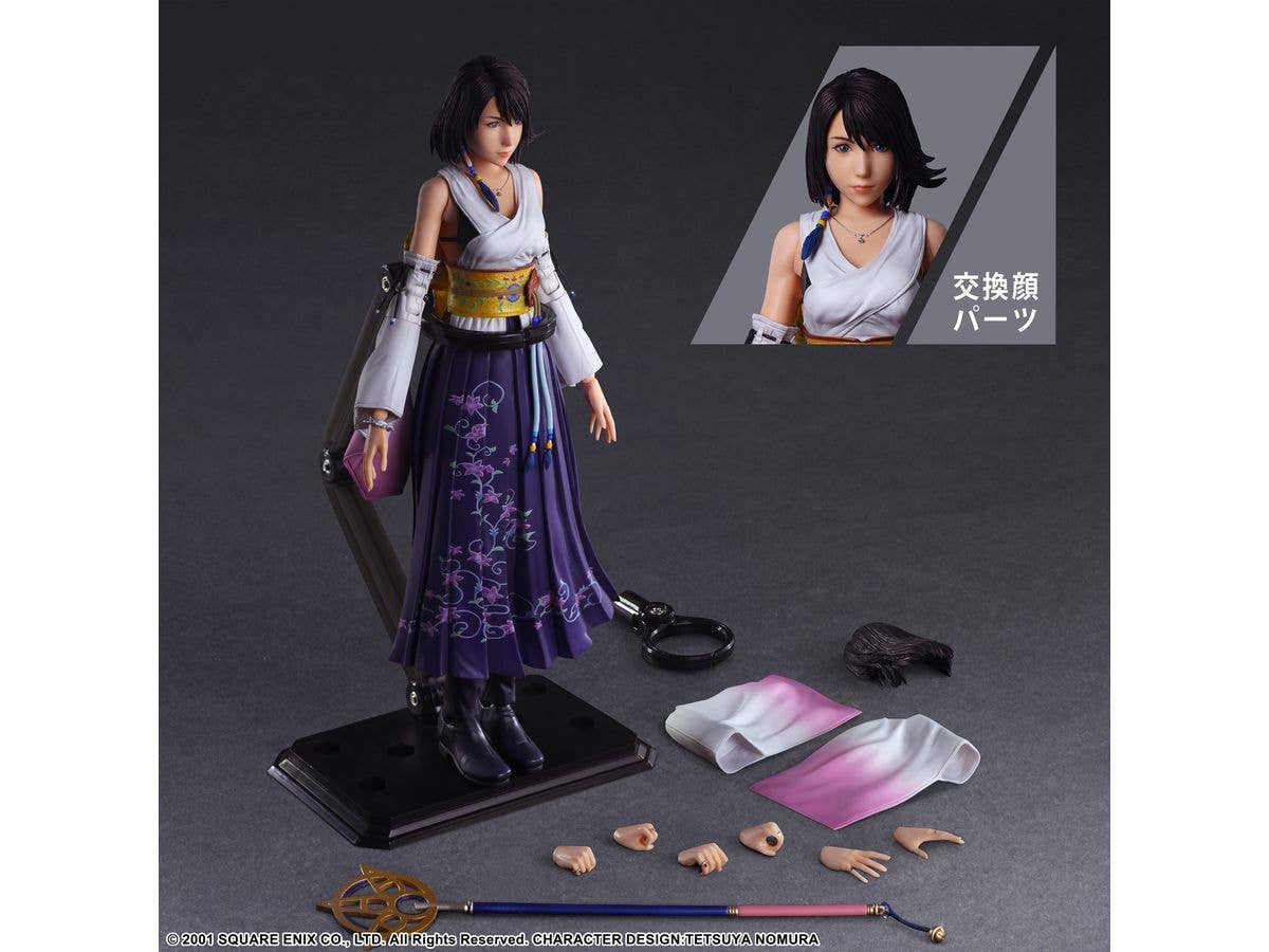 SQUARE ENIX FINAL FANTASY X PLAY ARTS KAI™ YUNA | 4988601371933