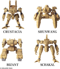 SQUARE ENIX FRONT MISSION STRUCTURE ARTS  1/72 Scale Plastic Model Kit Series Vol. 6 | 4988601373272