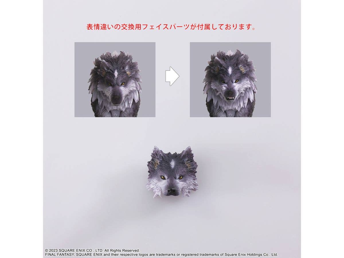 SQUARE ENIX FINAL FANTASY XVI BRING ARTS™ Action Figure -   TORGAL | 4988601374415