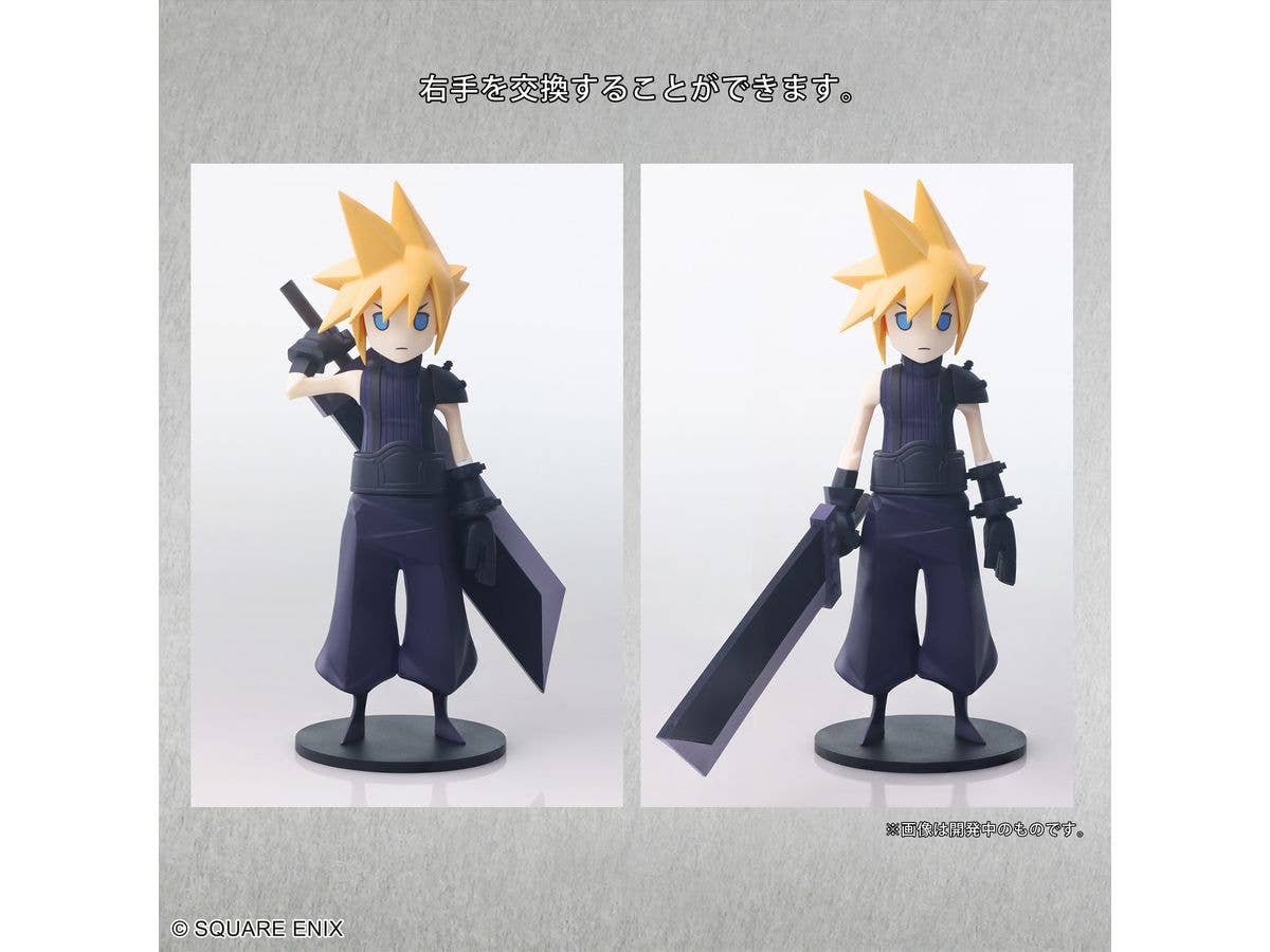 SQUARE ENIX FINAL FANTASY VII REMAKE STATIC ARTS mini –  CLOUD STRIFE | 4988601376389