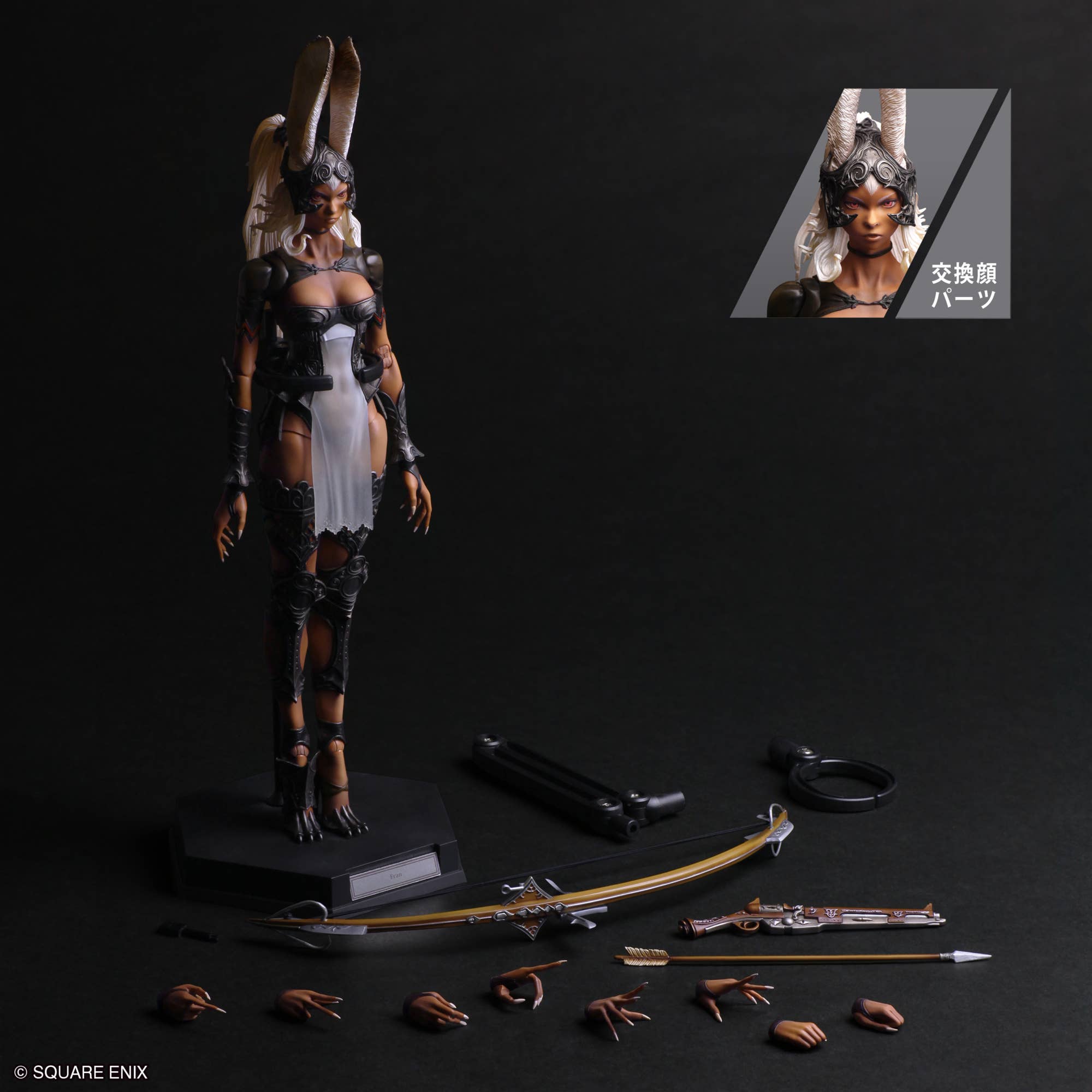 FINAL FANTASY XII  PLAY ARTS SHIN Action Figure  - FRAN | 4988601390101