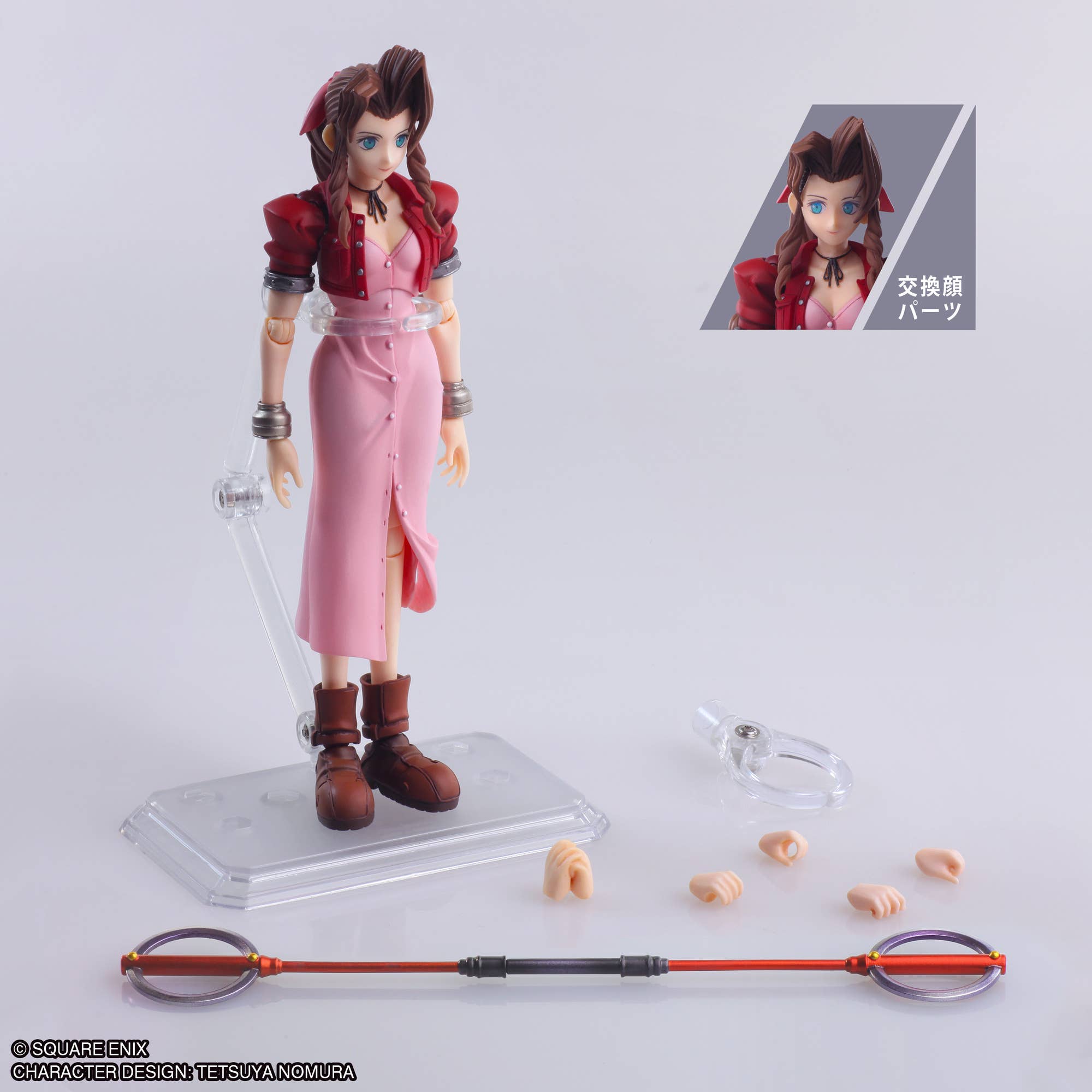 FINAL FANTASY VII  BRING ARTS Action Figure  - AERITH GAINSBOROUGH Mythril Rod Ver. | 4988601393584