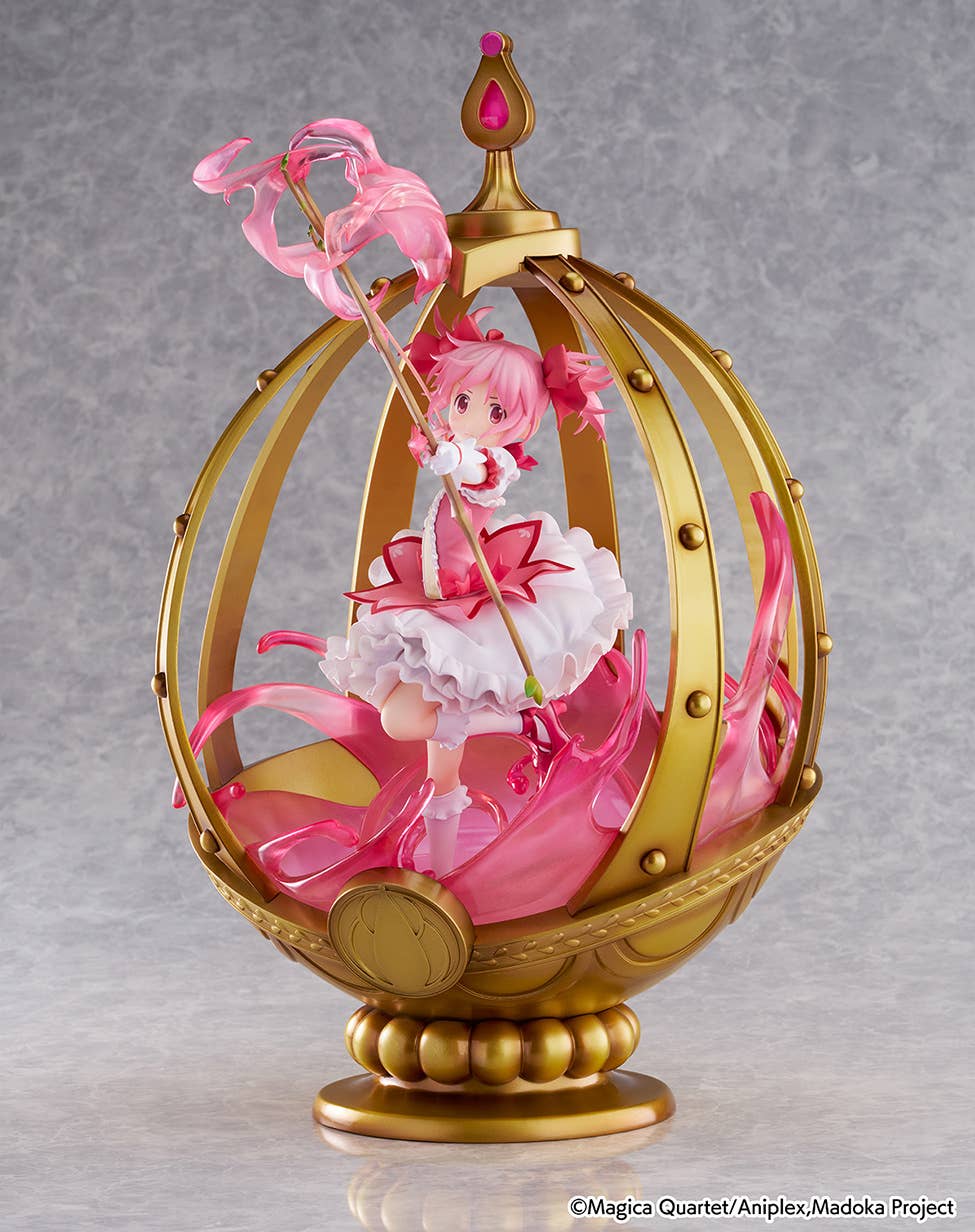 CyberZ Kaname Madoka 1/7 Scale Figure | 4580787171859