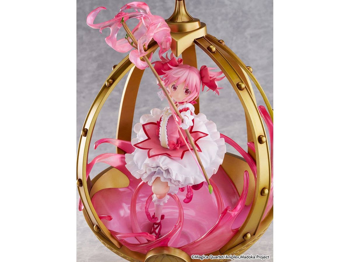 CyberZ Kaname Madoka 1/7 Scale Figure | 4580787171859