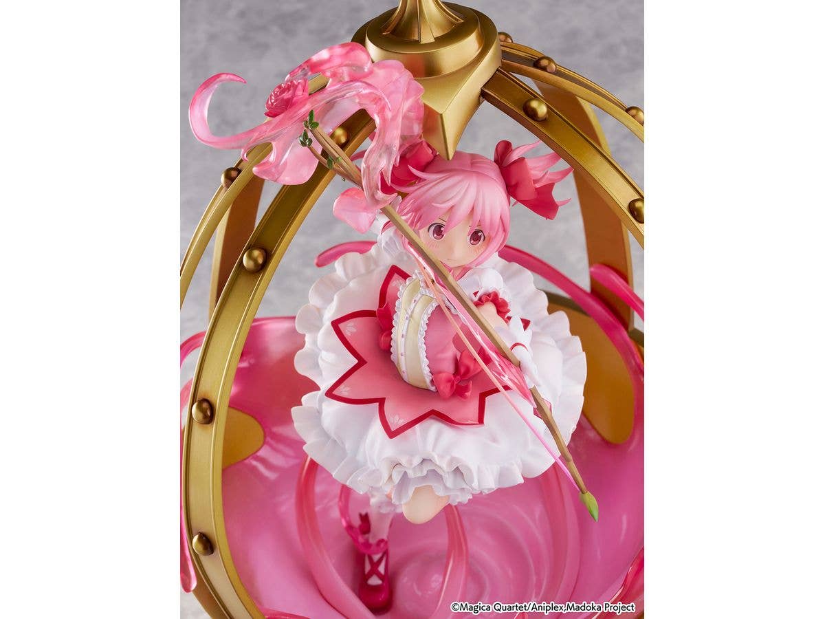 CyberZ Kaname Madoka 1/7 Scale Figure | 4580787171859
