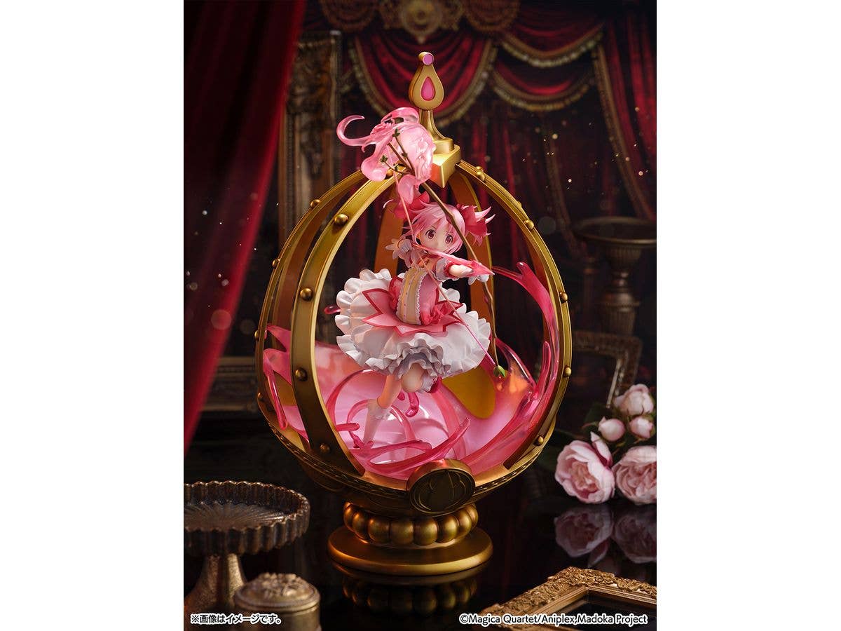 CyberZ Kaname Madoka 1/7 Scale Figure | 4580787171859
