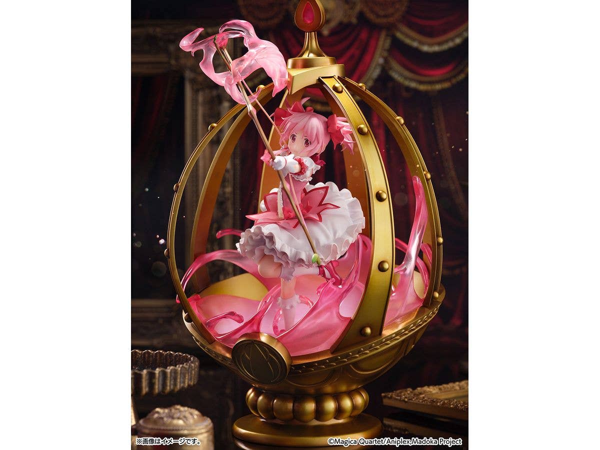 CyberZ Kaname Madoka 1/7 Scale Figure | 4580787171859