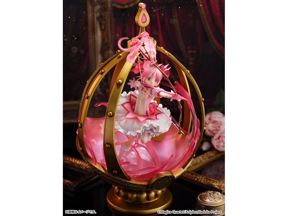 CyberZ Kaname Madoka 1/7 Scale Figure | 4580787171859