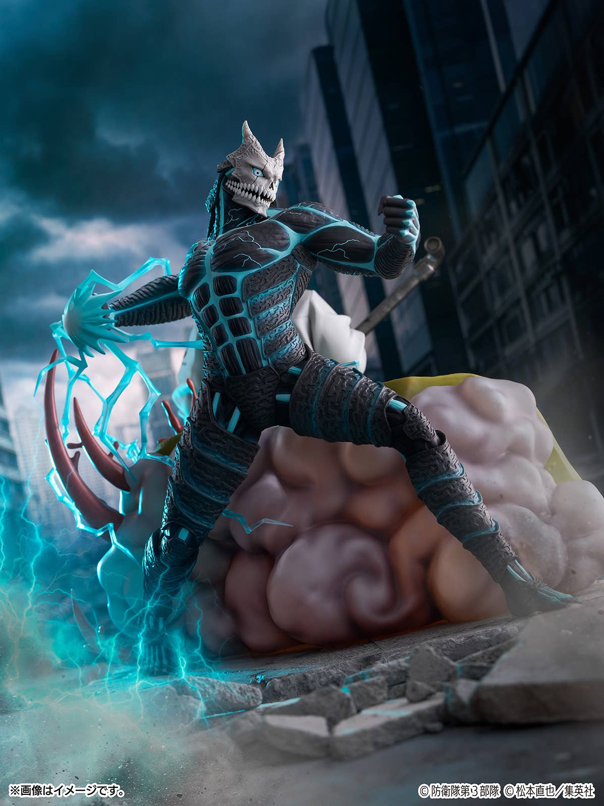 Kaiju No. 8 &amp; Kafka Hibino　1/7 Scale Figure | 4580787175956