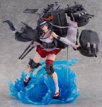 Fusou Kai-II 1/7 Scale Figure | 4582534347333