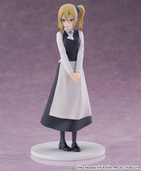 CyberZ cantabile Ai Hayasaka | 4582534347364