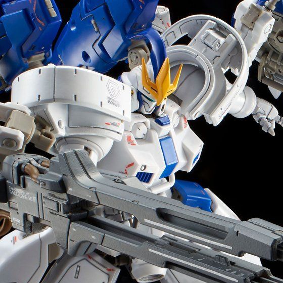 P-Bandai RG 1/144 Tallgeese III