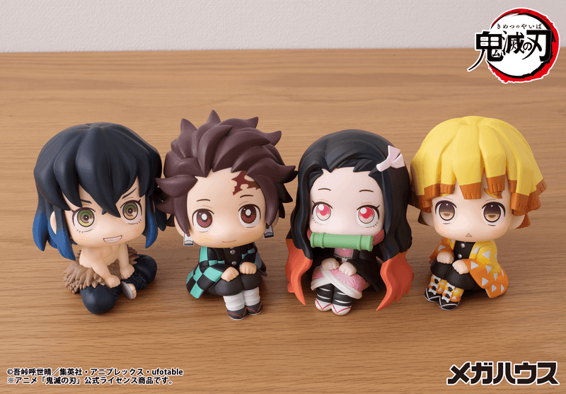 TAITO Lookup Demon Slayer：Kimetsu no Yaiba Inosuke Hashibira(Repeat) | 4535123845505