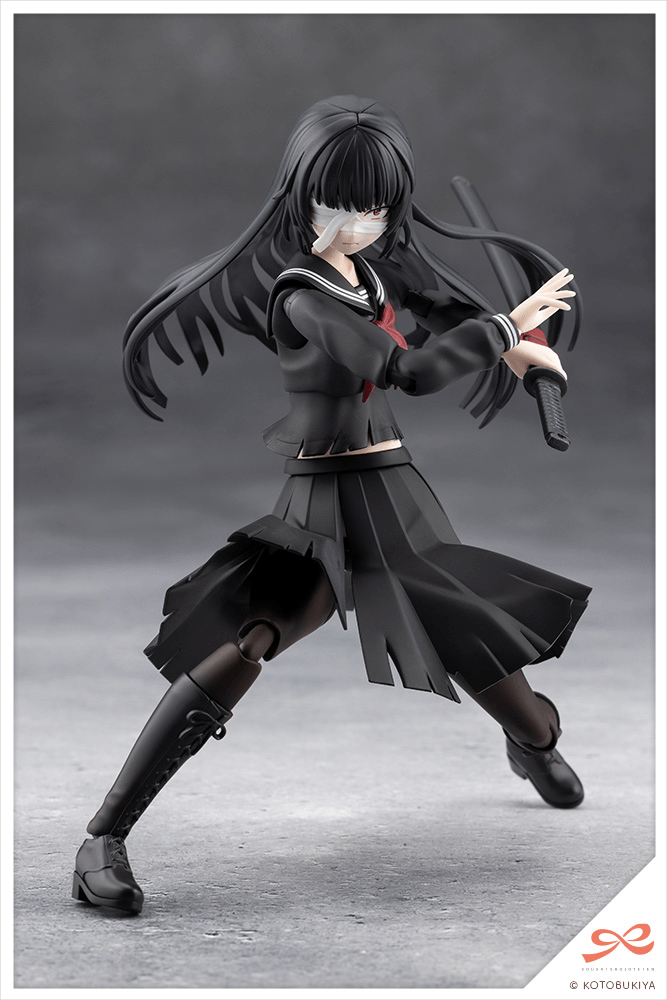 KUON YAKUSHIJI[MARIA KAGARIBI DAMAGE Ver.] | 4934054084852