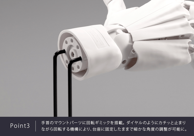 KOTOBUKIYA ARTIST SUPPORT ITEM HAND MODEL MEN’S/L -GRAY- | 4934054067282
