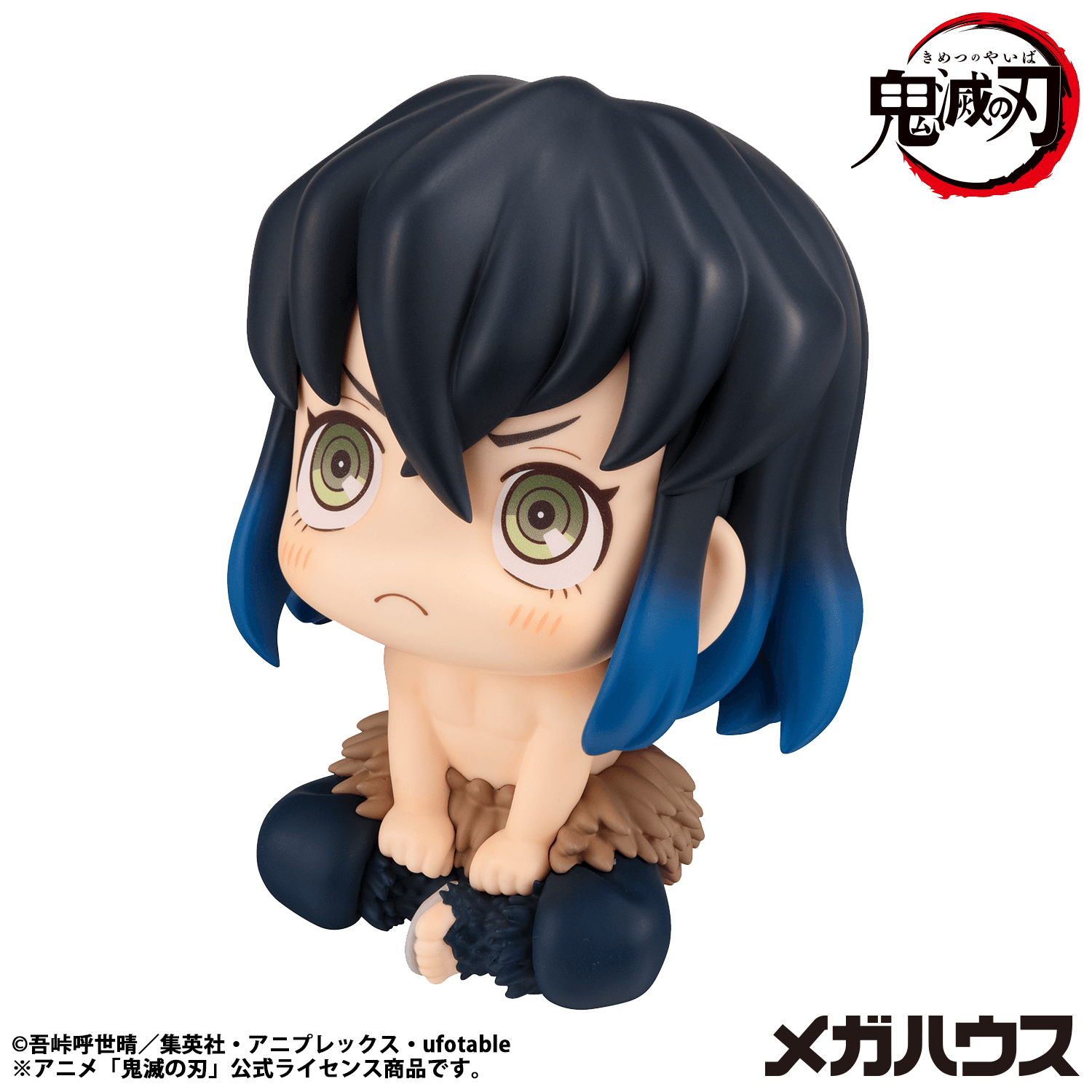 Lookup Demon Slayer：Kimetsu no Yaiba Inosuke Hashibira Bossy ver.（Repeat） | 4535123850219