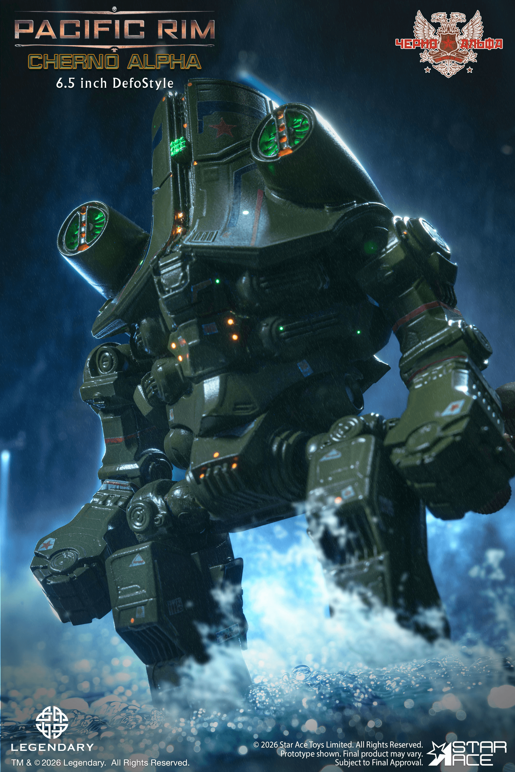 Pacific Rim – Cherno Alpha DefoStyle Figure DX