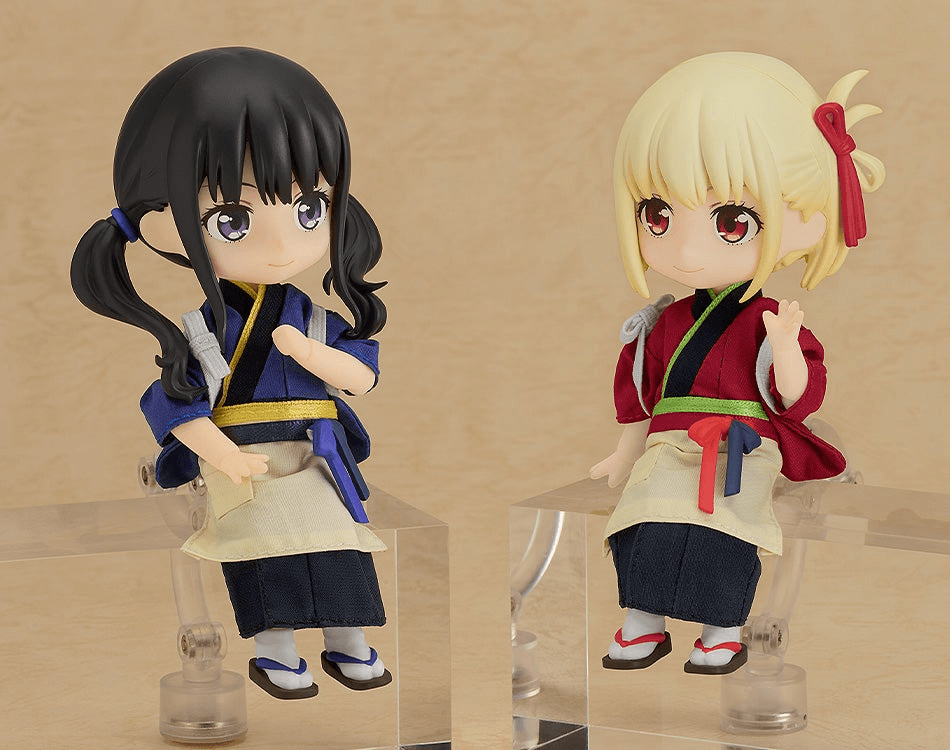 Nendoroid Doll Chisato Nishikigi: Cafe LycoReco Uniform Ver. | 4580828671829
