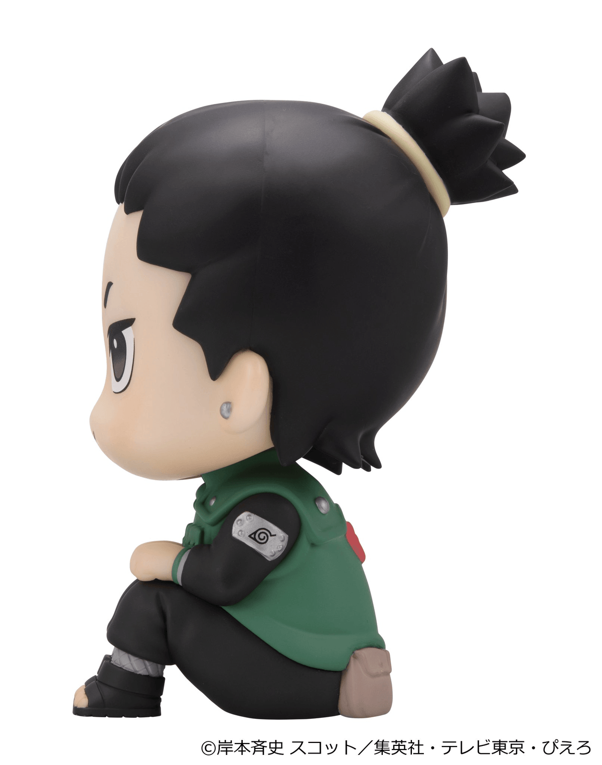 Lookup NARUTO Shippuden Shikamaru Nara Smile ver.