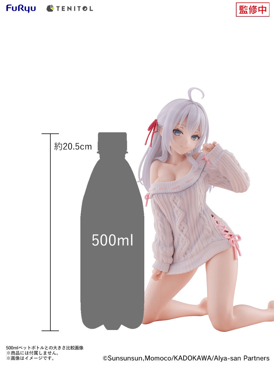 TENITOL -Alya- BIG Noodle Stopper Figure Knit ver. | 4580736407763