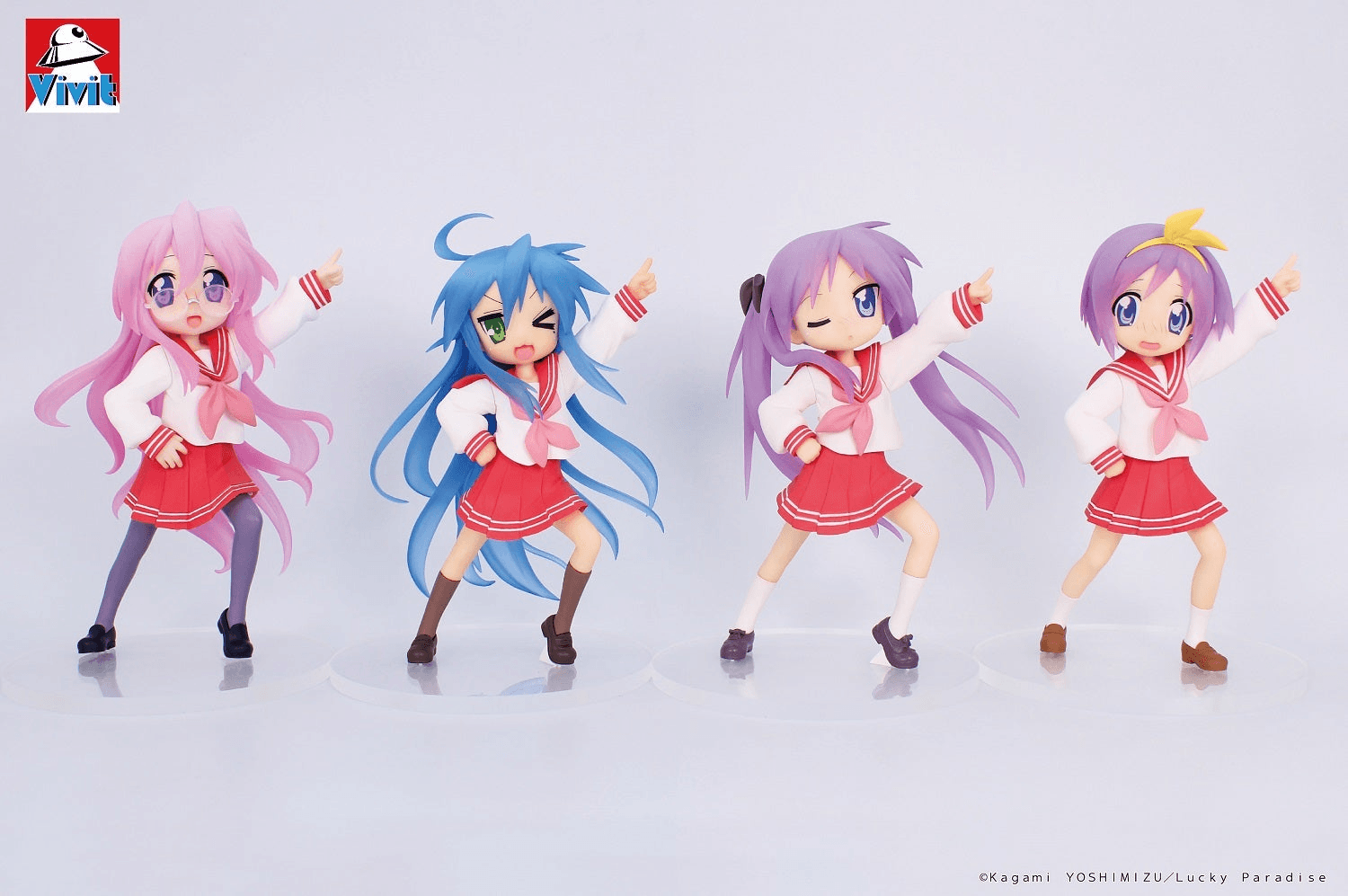 Lucky☆Star Vivit Figure Miyuki Takara | 4533564058508