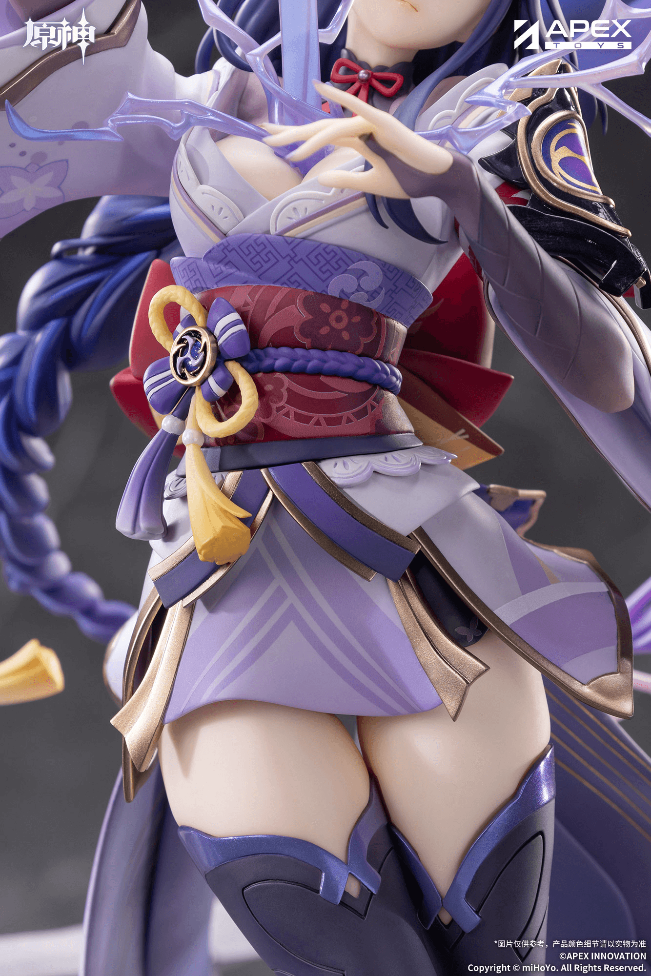 1/7 Scale [Genshin Impact] "Plane of Euthymia" Raiden Shogun Painted Figure w BONUSes
