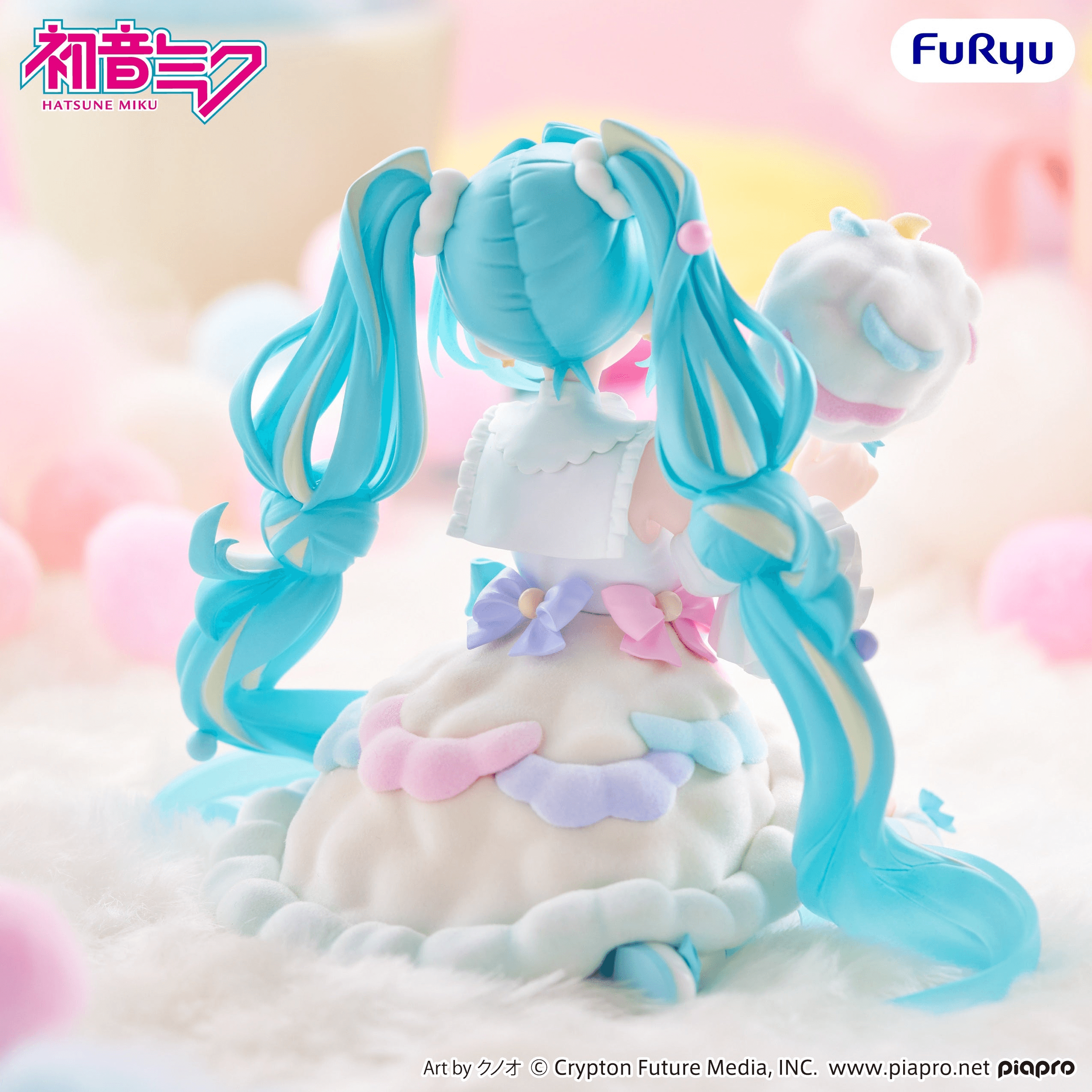 Hatsune Miku melffy figure -Sugar Cloud- | 4571623515661