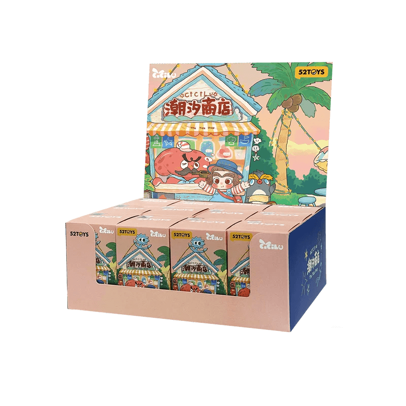 CiCiLu The Tide Shop Series (Box of 12)
