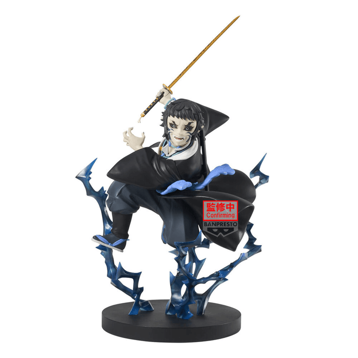 Demon Slayer: Kimetsu no Yaiba VIBRATION STARS PLUS-Kaigaku- | 4573102711519