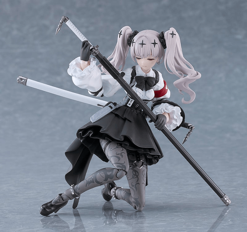 figma Ruka | 4545784070390