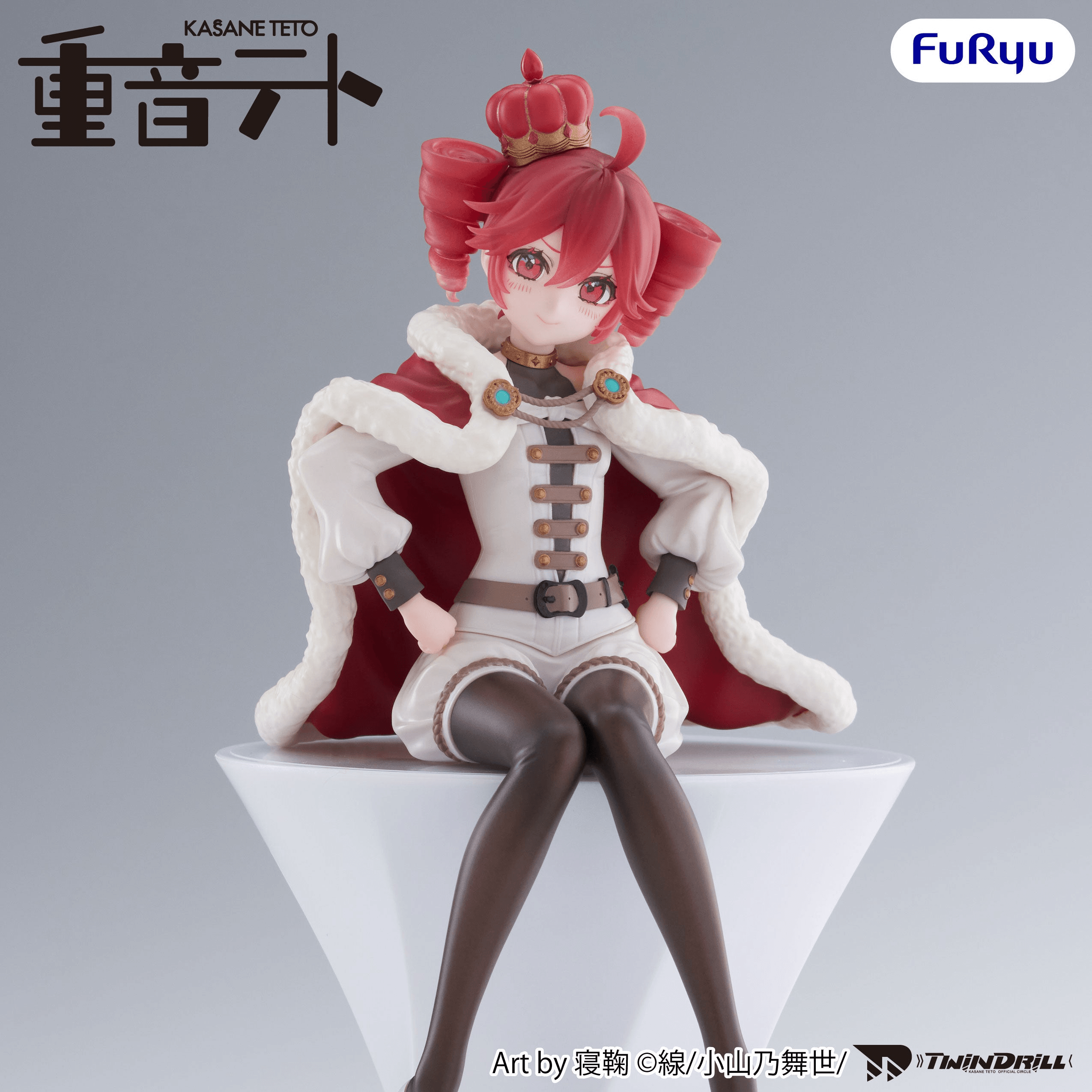 KASANE TETO Noodle Stopper Figure -KASANE TETO King ver.- | 4571623513094