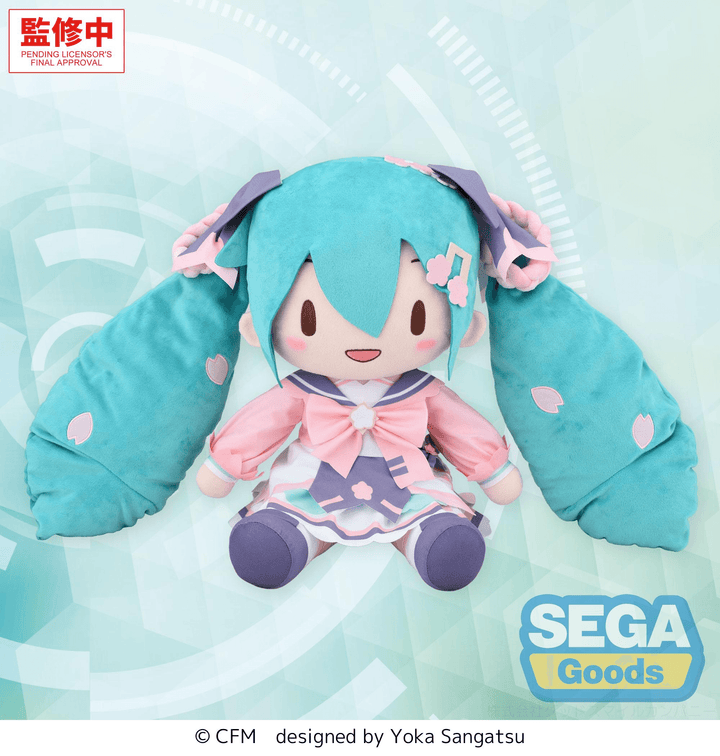 fuwa petit "Hatsune Miku" New Semester Plush (LL) | 4582733465517