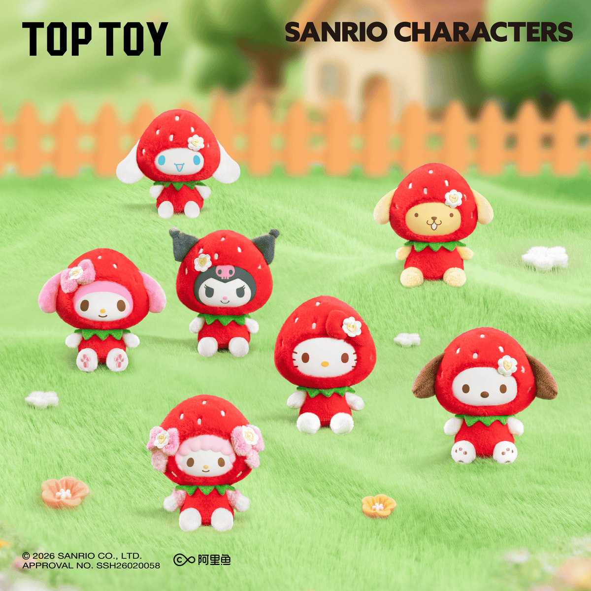 Sanrio characters Sweet Strawberry Series Plush Pendant Blind Box (Box of 12)