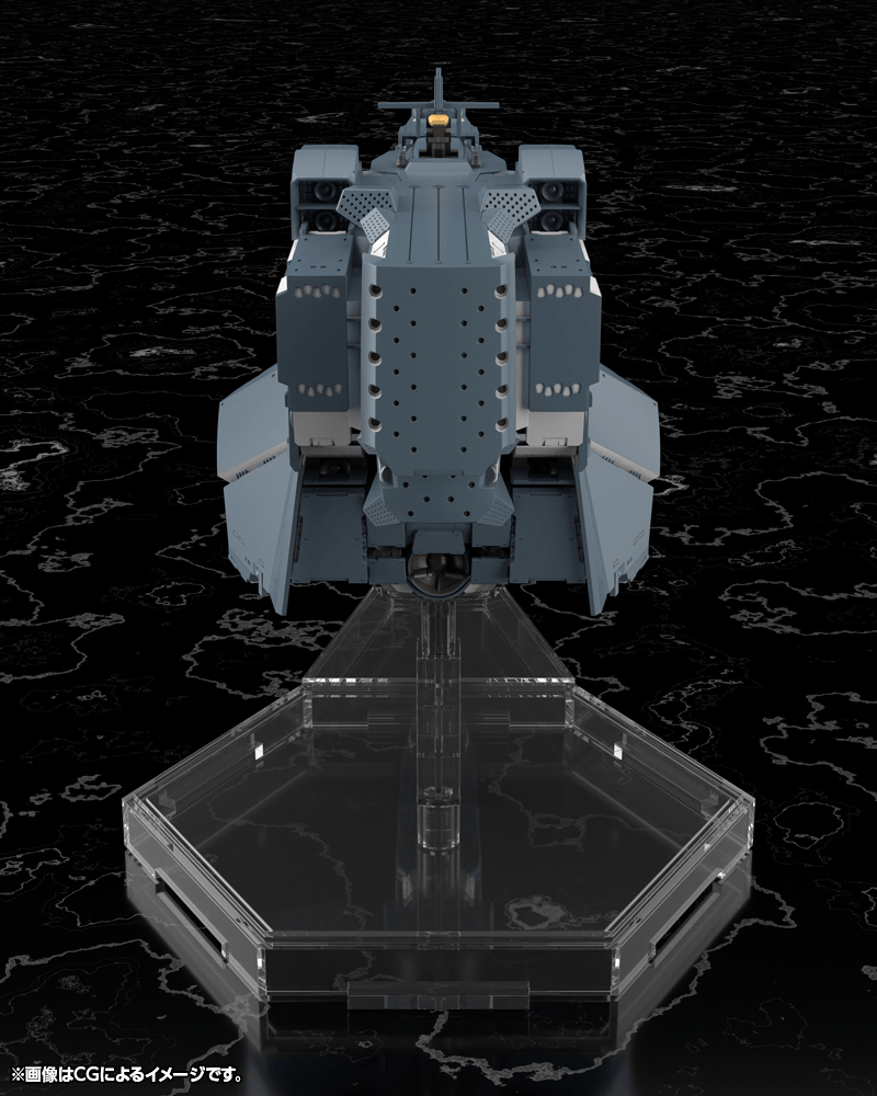 Free Planets Alliance Forces Battleship Hyperion