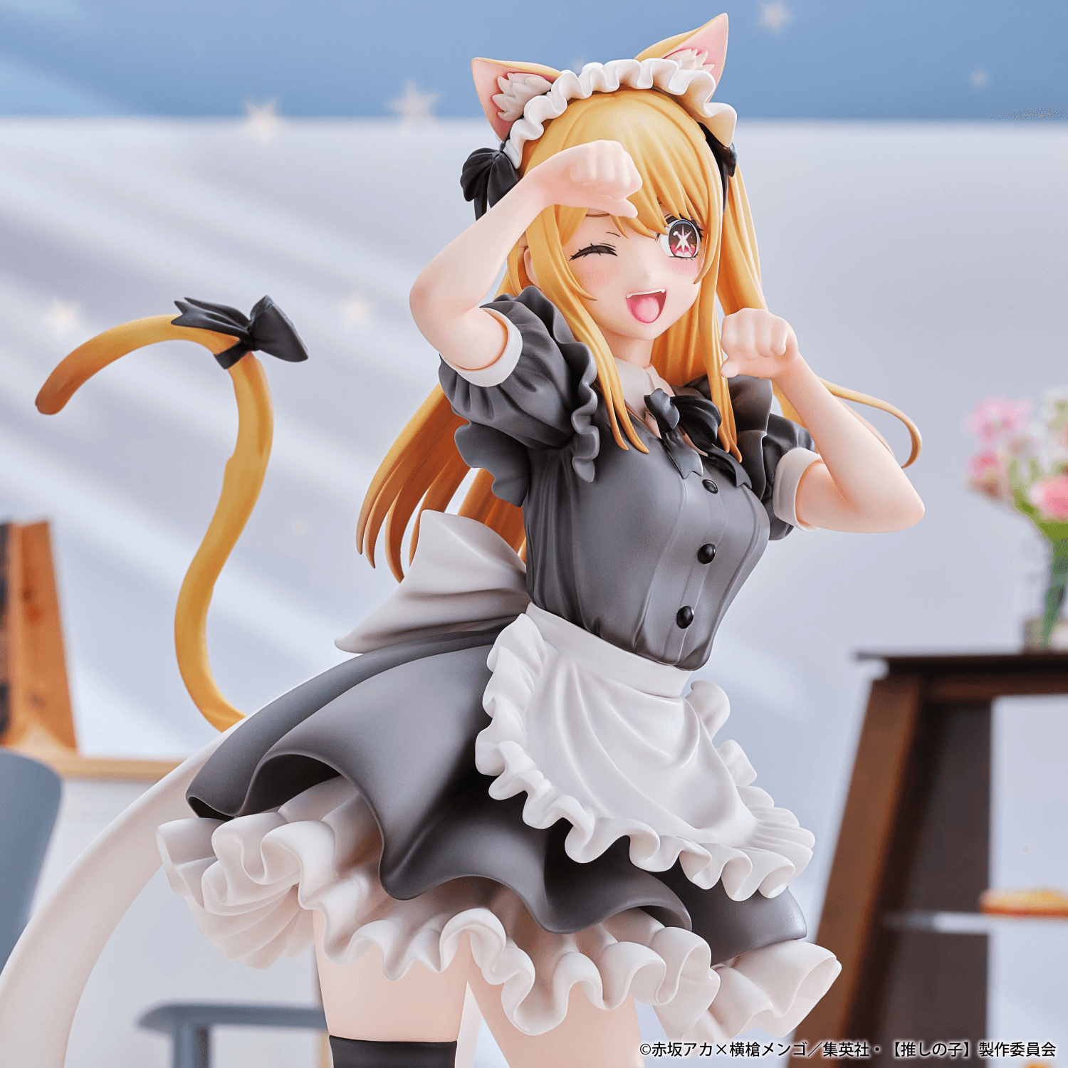 "Ruby (Cat Maid Ver.)" from Oshi no Ko | 4589642718208