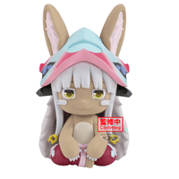 MADE IN ABYSS: The Golden City of the Scorching Sun BIG Fluffy Puffyï½Nanachiï½ | 4983164300369