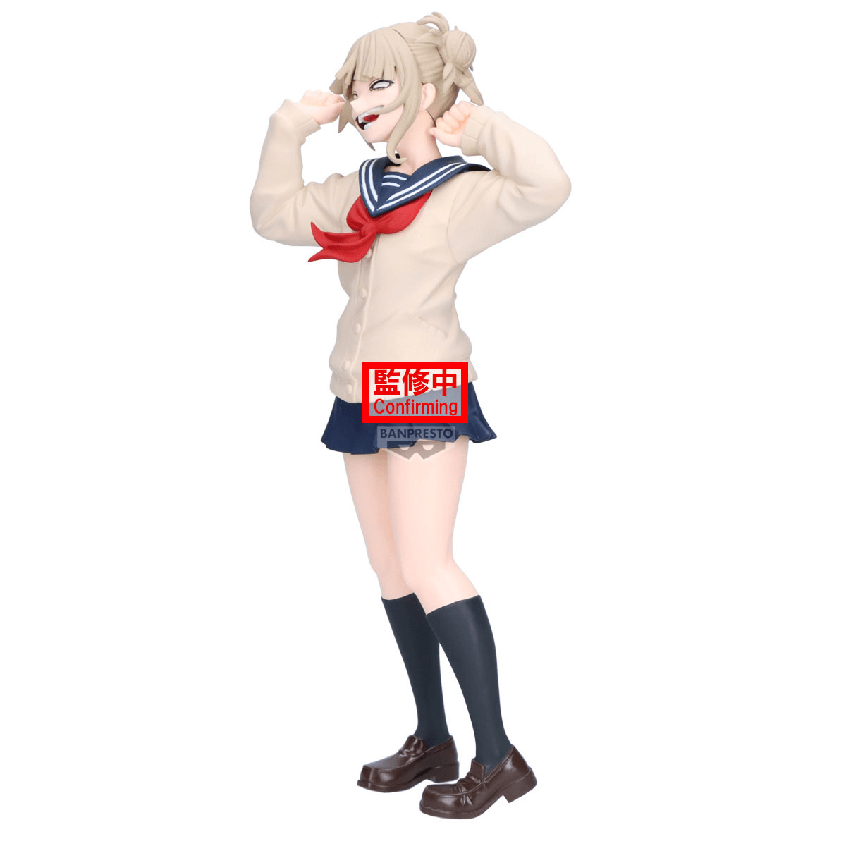MY HERO ACADEMIA GLITTER&GLAMOURS-HIMIKO TOGA-Ⅱ|P-Rex Hobby