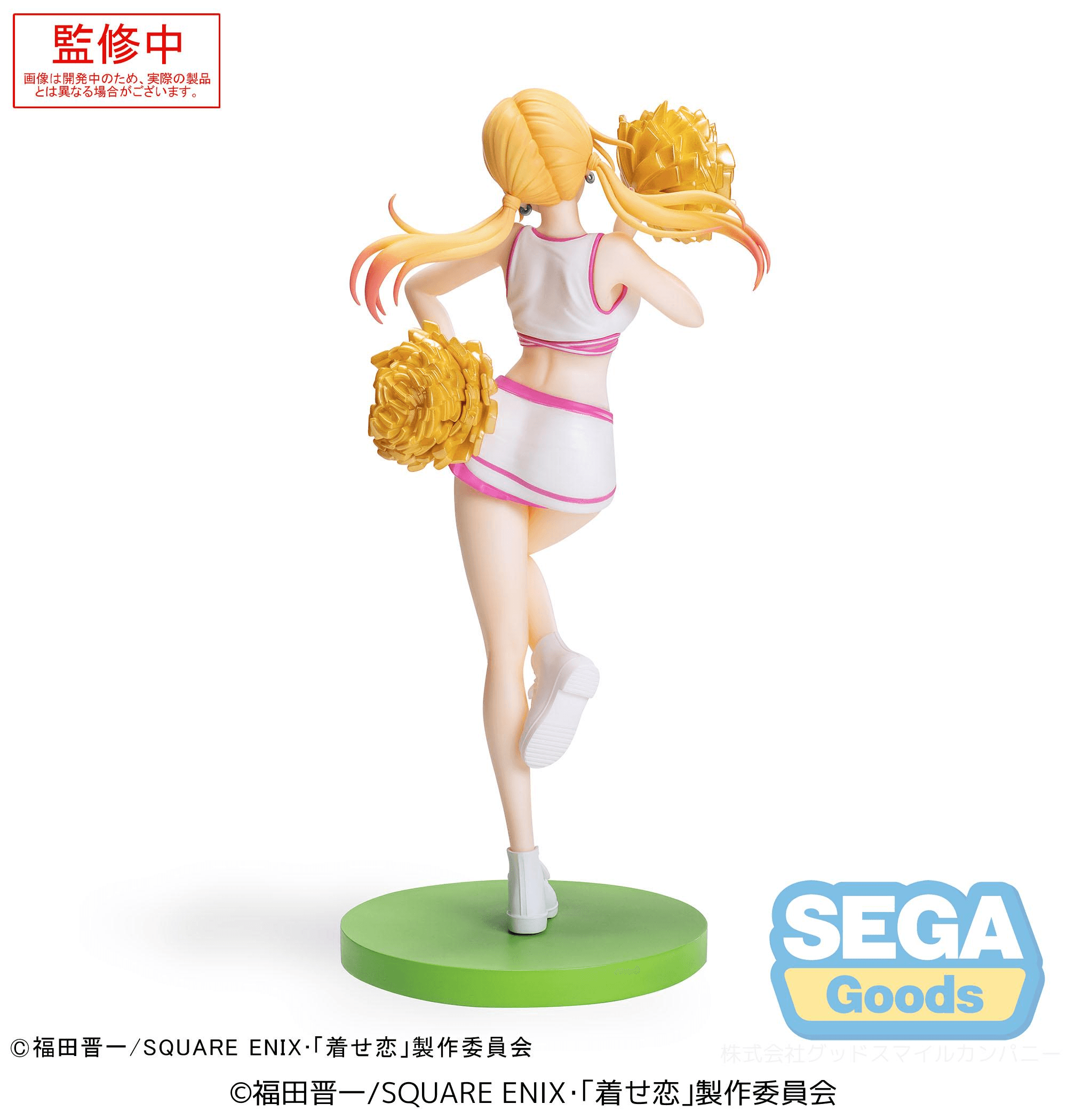 Luminasta TV Anime My Dress-Up Darling Marin Kitagawa -Cheering!- | 4582733439921
