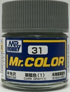 Mr Hobby Mr. Color 31 - Dark Gray (1) (Semi-Gloss/Ship) | 4973028535891