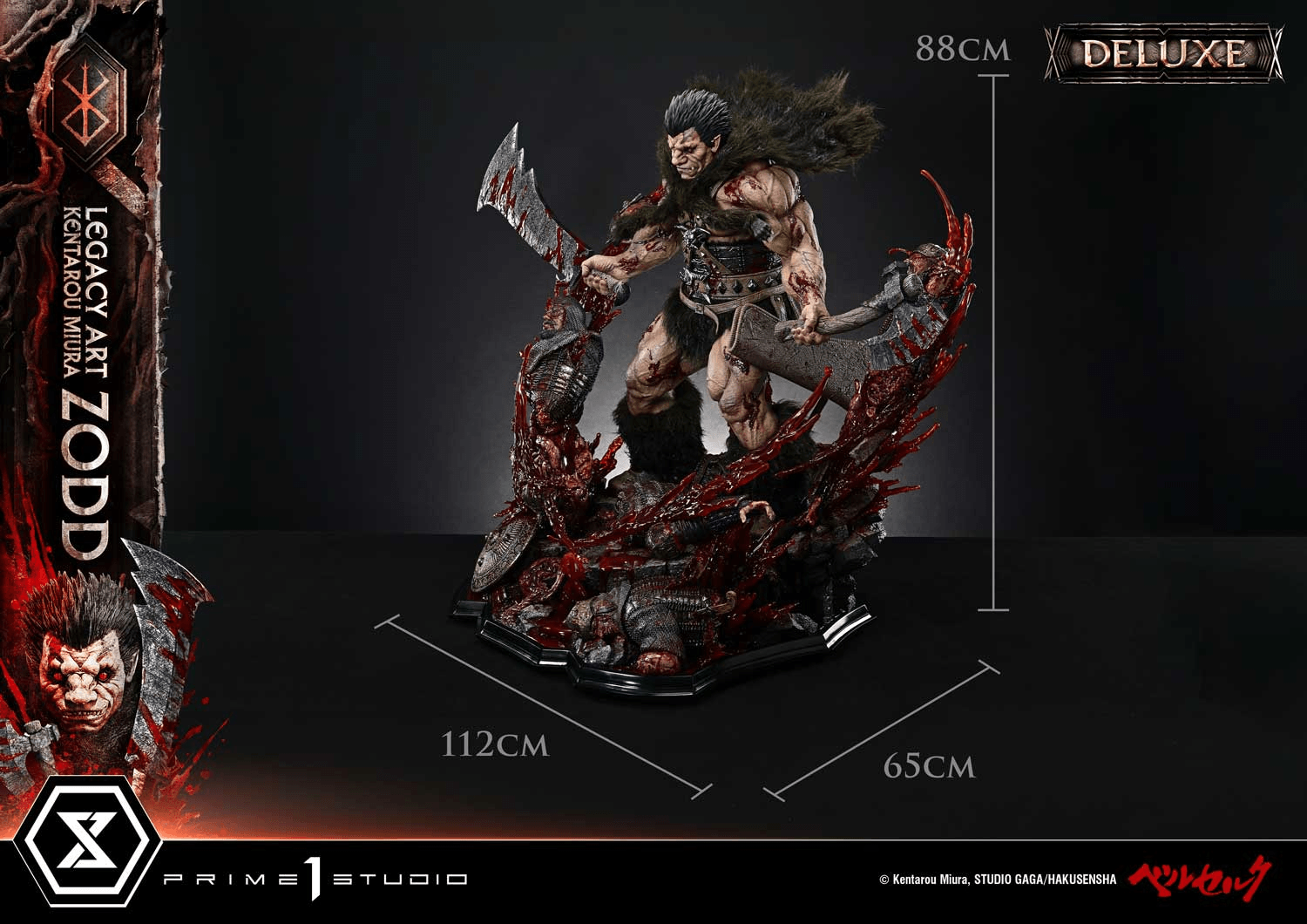 Legacy Art "Kentarou Miura" Berserk Zodd Deluxe Version