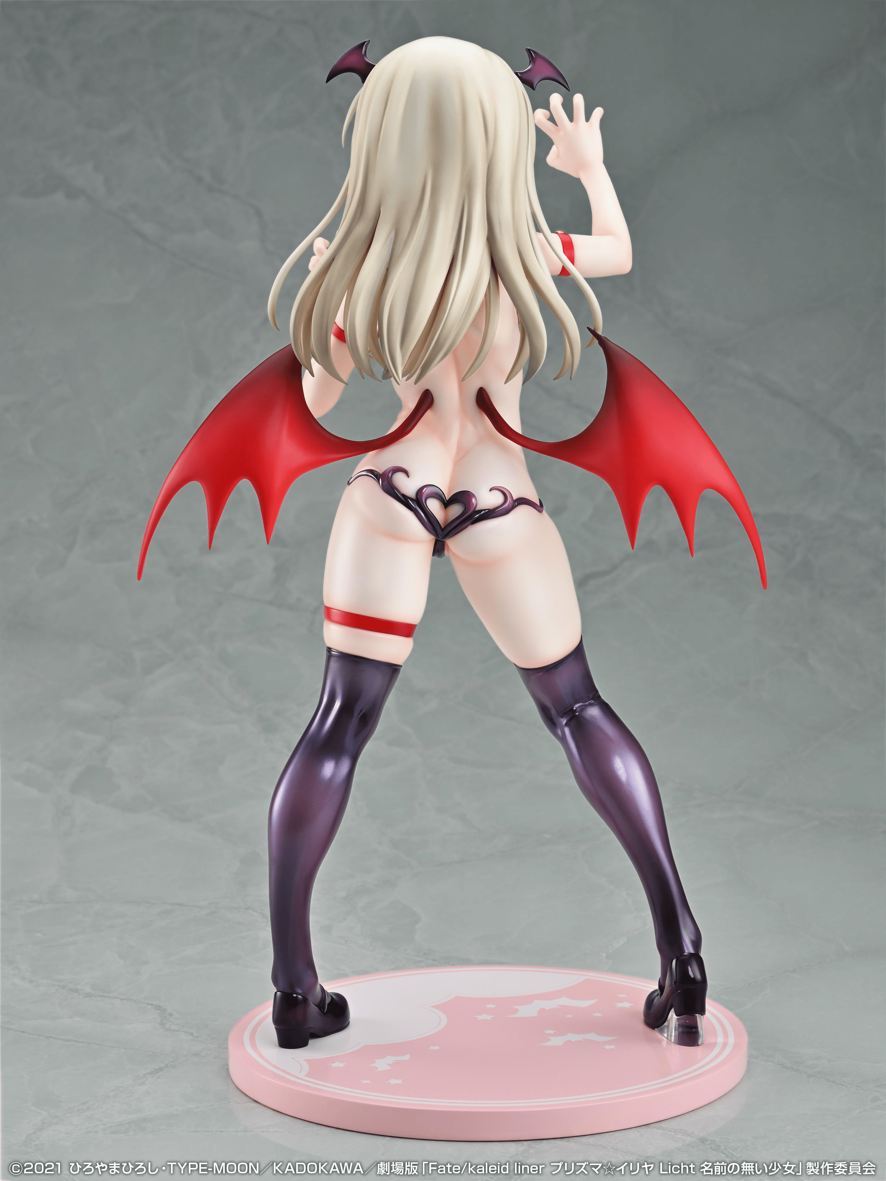 Illyasviel von Einzbern Sweet Devil Ver. | 4573699564314